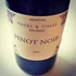 Havas Tímár Pinot Noir 2019
